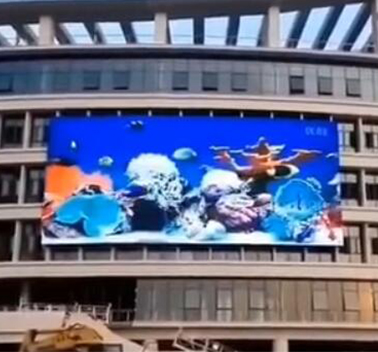 LED顯示屏 LED顯示屏